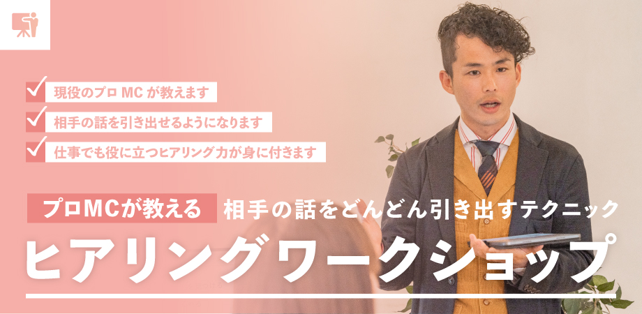 4757f536-96b6-4f49-912e-80d94b37d697