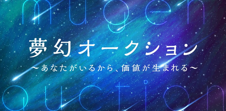 98c9c6f0-7323-4ffc-801d-fe1dbeab9624