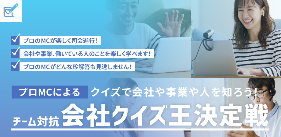 a1677c1e-9a72-4879-9a3