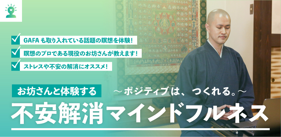 c5373889-acf2-4bb0-aaee-338f35de0f8f