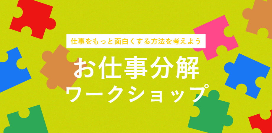 da7f3625-ba90-4723-ab6d-0fdbe63134ce